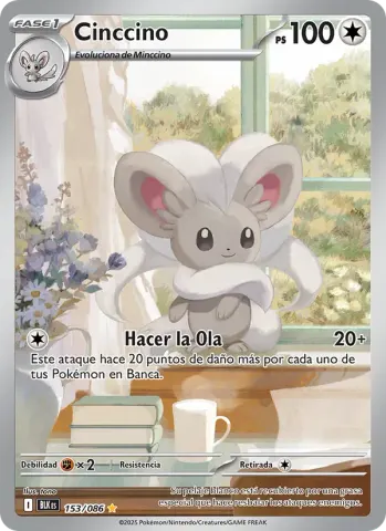 Cinccino · 153