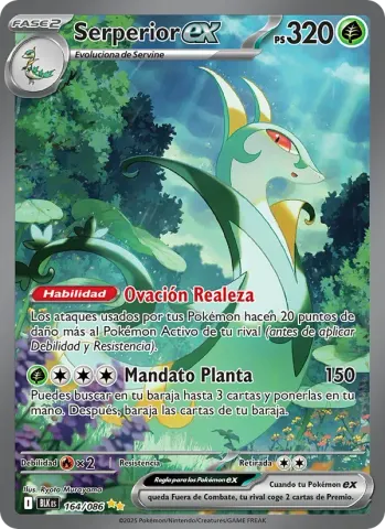 Serperior ex · 164