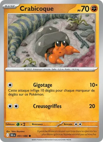 Crabicoque · 051