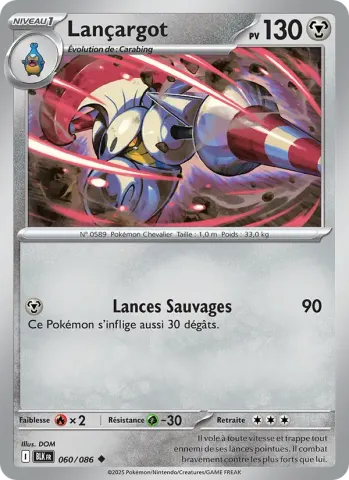 Lançargot · 060