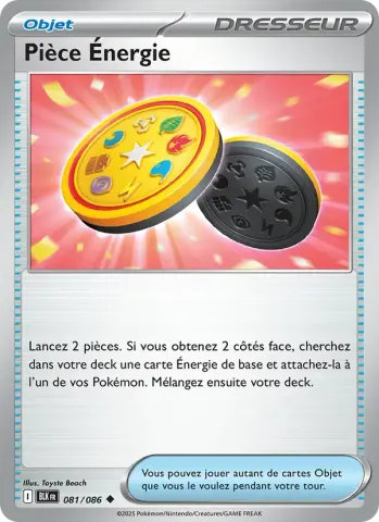 Pièce Énergie · 081