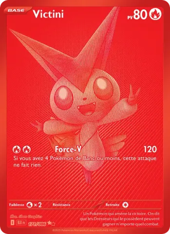 Victini · 171