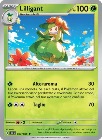 Lilligant · 007