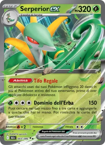 Serperior-ex · 003