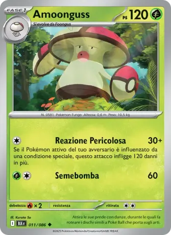 Amoonguss · 011