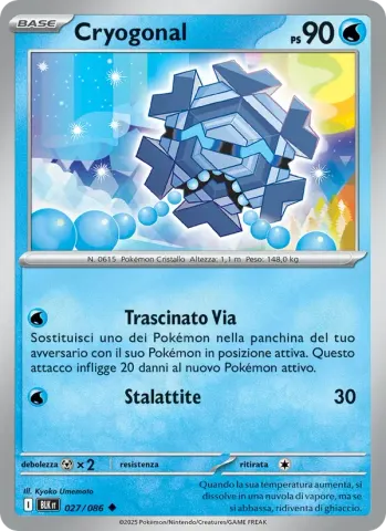 Cryogonal · 027