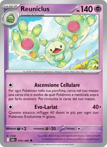 Reuniclus · 039