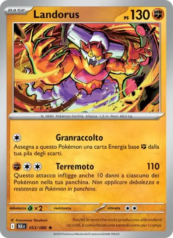 Landorus · 053