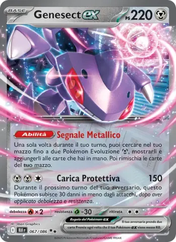 Genesect-ex · 067