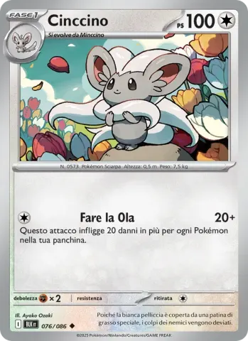 Cinccino · 076