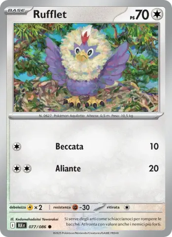 Rufflet · 077