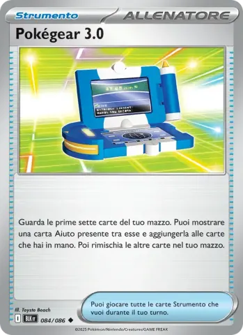 Pokégear 3.0 · 084