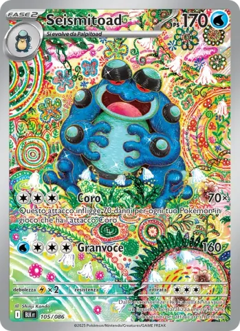 Seismitoad · 105