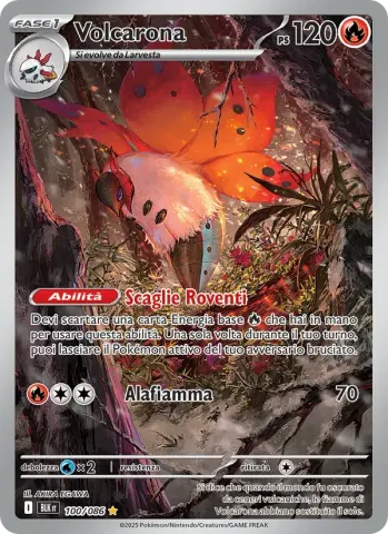 Volcarona · 100