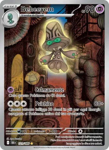 Beheeyem · 121