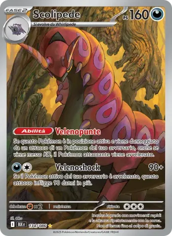 Scolipede · 134