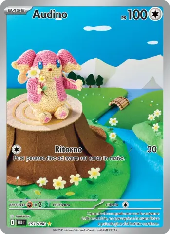 Audino · 151