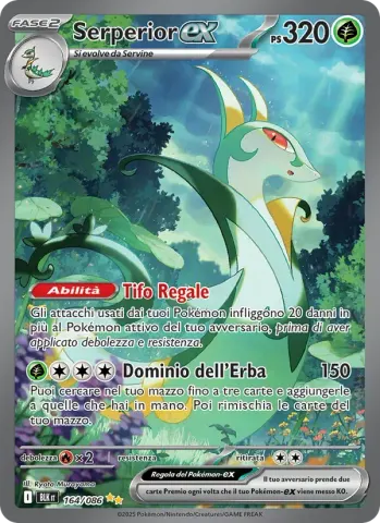 Serperior-ex · 164