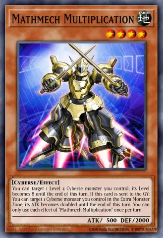 Mathmech Multiplication · EN005