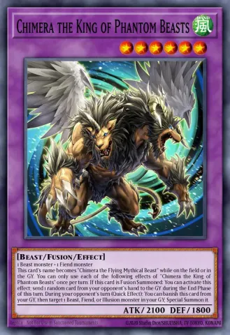 Chimera the King of Phantom Beasts · EN095