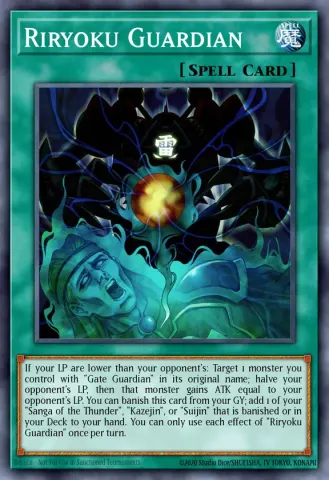 Riryoku Guardian · EN009