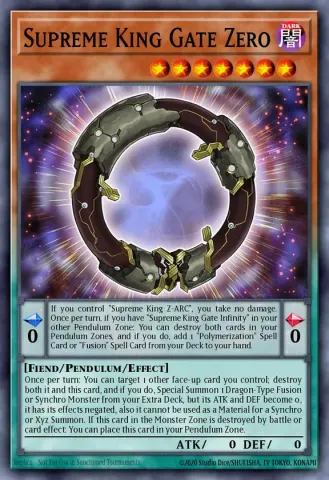 Supreme King Gate Zero · EN055