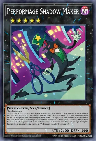 Performage Shadow Maker · EN054
