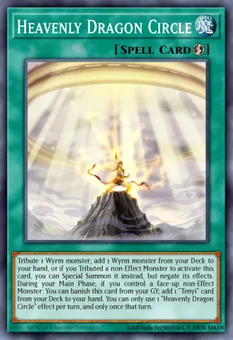 Heavenly Dragon Circle · EN102