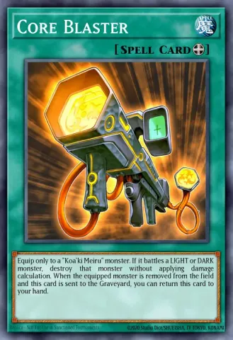 Core Blaster · EN053