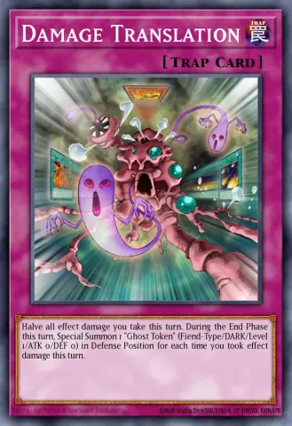 Damage Translation · EN071