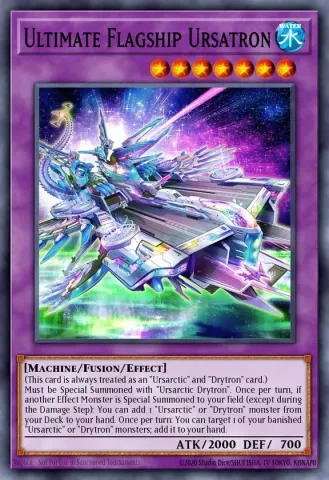 Ultimate Flagship Ursatron · EN040