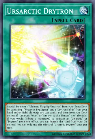 Ursarctic Drytron · EN066