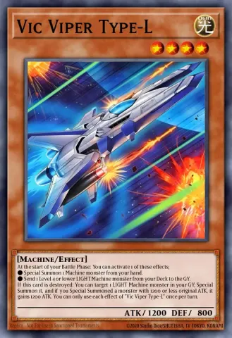 Vic Viper Type-L · EN020