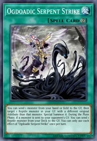 Ogdoadic Serpent Strike · EN058