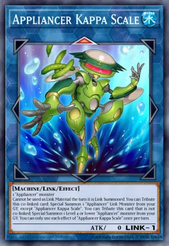 Appliancer Kappa Scale · EN039