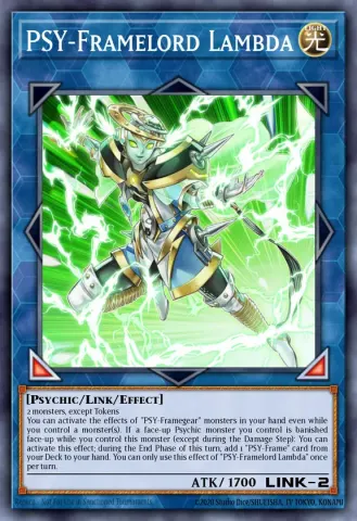 PSY-Framelord Lambda · EN077