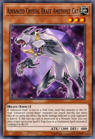 Advanced Crystal Beast Amethyst Cat · EN011