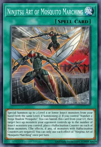 Ninjitsu Art of Mosquito Marching · EN030