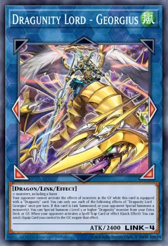 Dragunity Lord - Georgius · EN014
