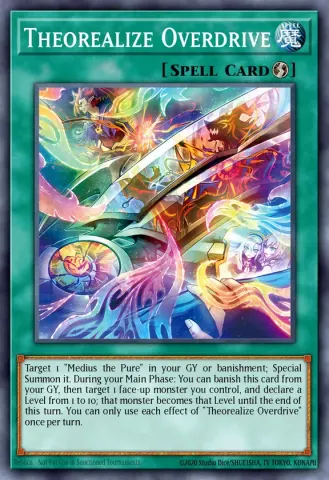 Theorealize Overdrive · EN059