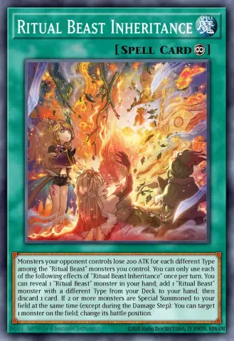 Ritual Beast Inheritance · EN020