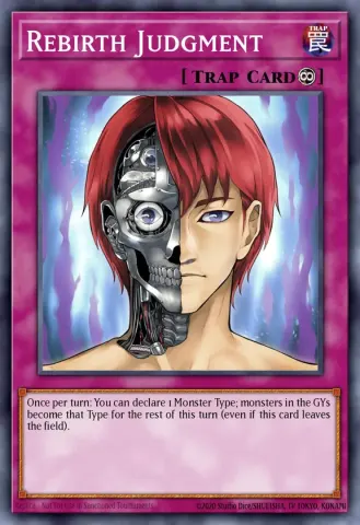Rebirth Judgment · EN012