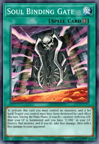 Soul Binding Gate · EN022