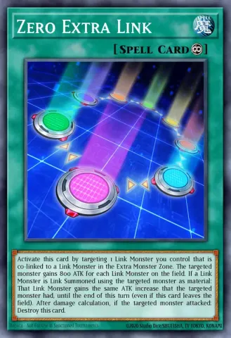 Zero Extra Link · EN052