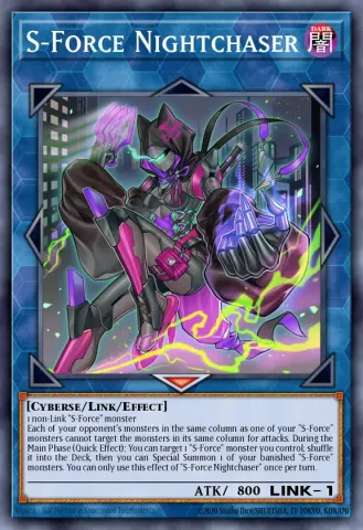 S-Force Nightchaser · EN050
