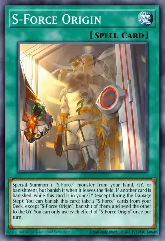 S-Force Origin · EN058