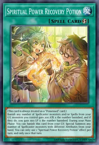 Spiritual Power Recovery Potion · EN060