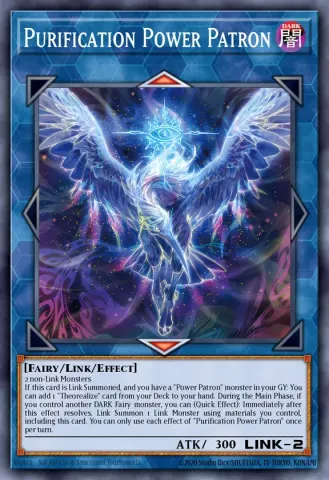 Purification Power Patron · EN039