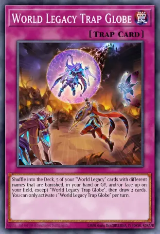 World Legacy Trap Globe · EN074