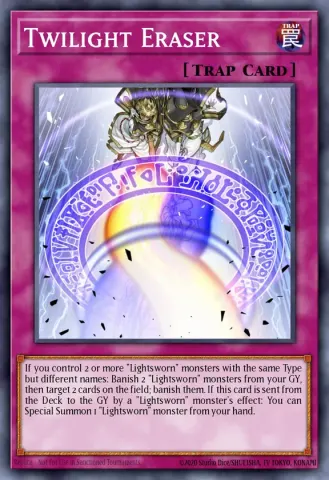 Twilight Eraser · EN072